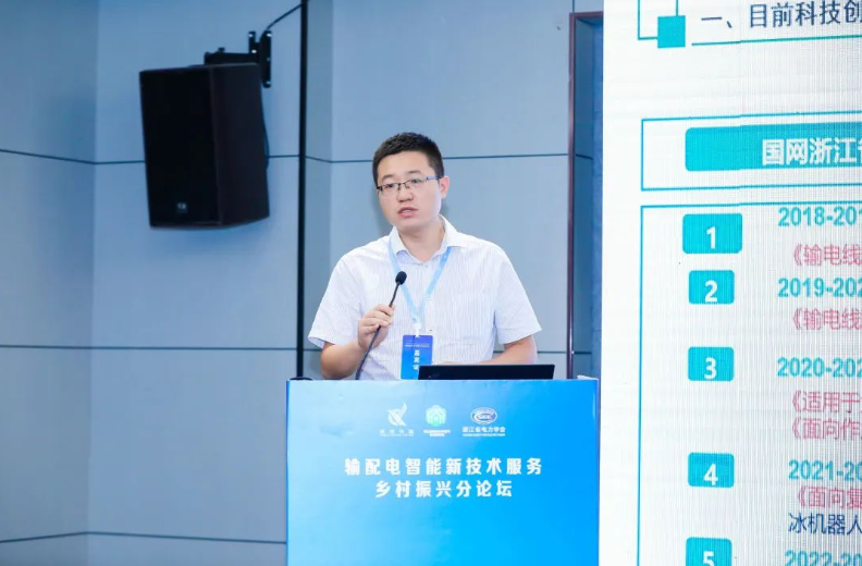 QQ截图20240108175326
