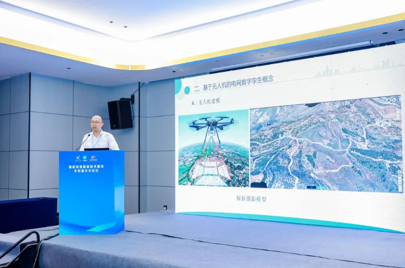 QQ截图20240108175341