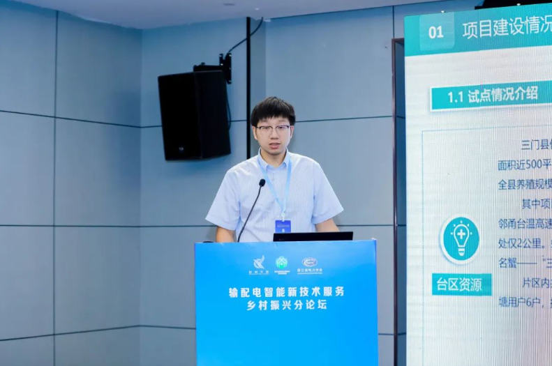 QQ截图20240108175347