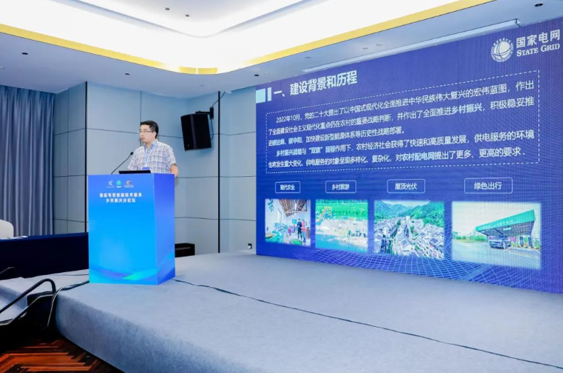 QQ截图20240108175352