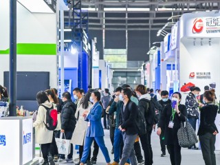 上海国际电力设备及技术展览会 EP Shanghai