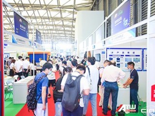上海国际充电桩及换电技术展览会 Neas Expo