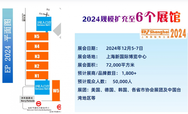 QQ截图20240109095705