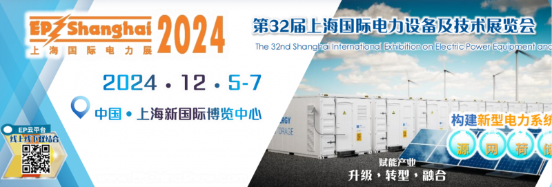 QQ截图20240109095823