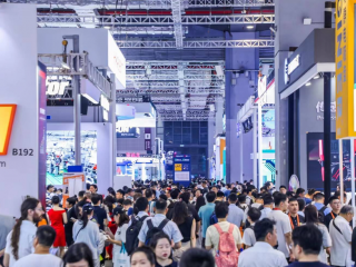 2024第二届中国电力技术设备展