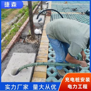 电力施工电路增容公司施工单位 售后完善 一站式服务